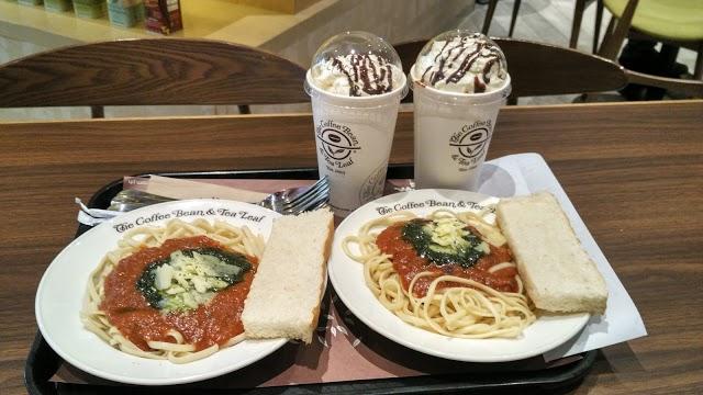 Coffee Bean
